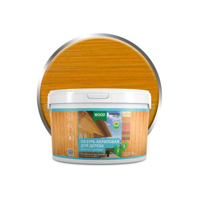 Акриловая лазурь для дерева Farbitex (защитно-красящая; орегон; 2.5 л) 4300007746