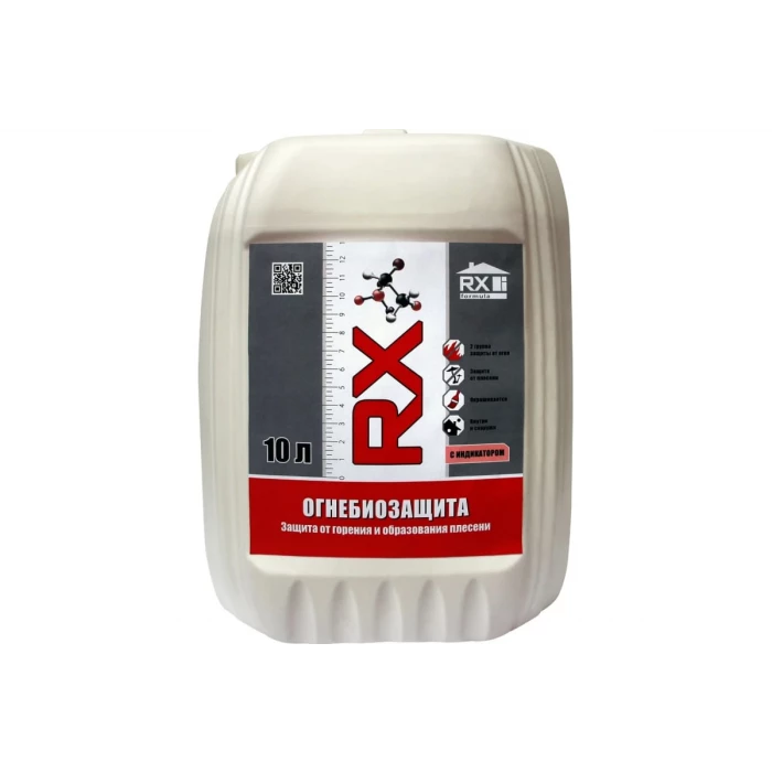 Строительный антисептик RX formula для дерева, огнебиозащитный 10 литров, 2 группа 01-5-1-058
