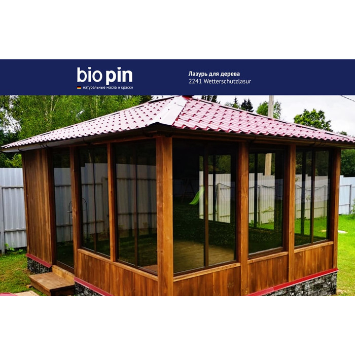 Лазурь для дерева BIO PIN 2241 Wetterschutzlasur в цвете ОРЕХ 2 л 22415I104 фото 6