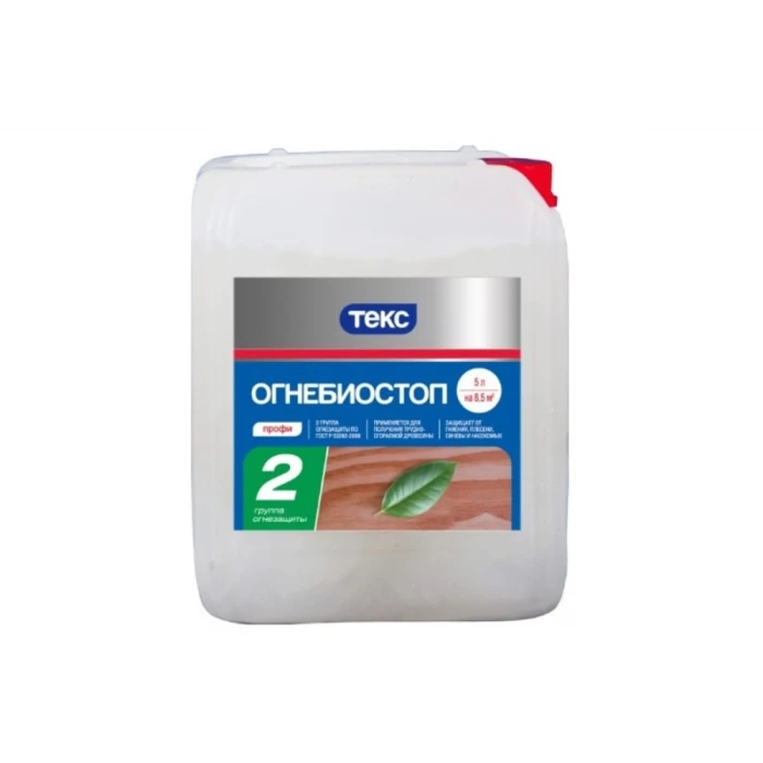 Огнебиостоп ТЕКС Профи бесцветный, 5 л 211167