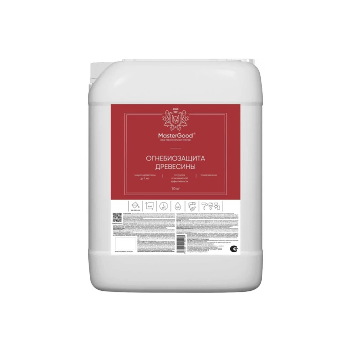 Огнебиозащита ОЗП MasterGood MG Proff  (10 кг, 1-2 группа (тонированная)