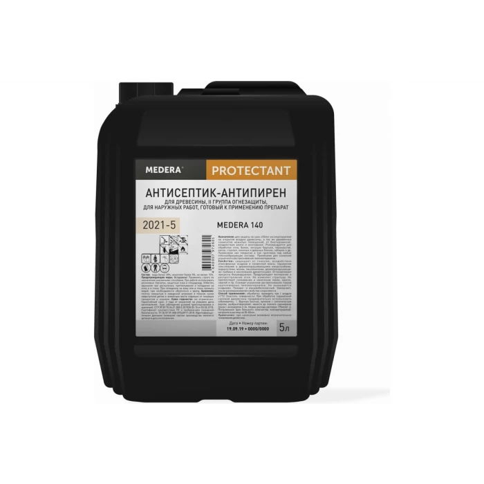 Огнебиозащита для древесины Medera 140 II группа огнезащиты, 5 л, для наружных работ 2021-5