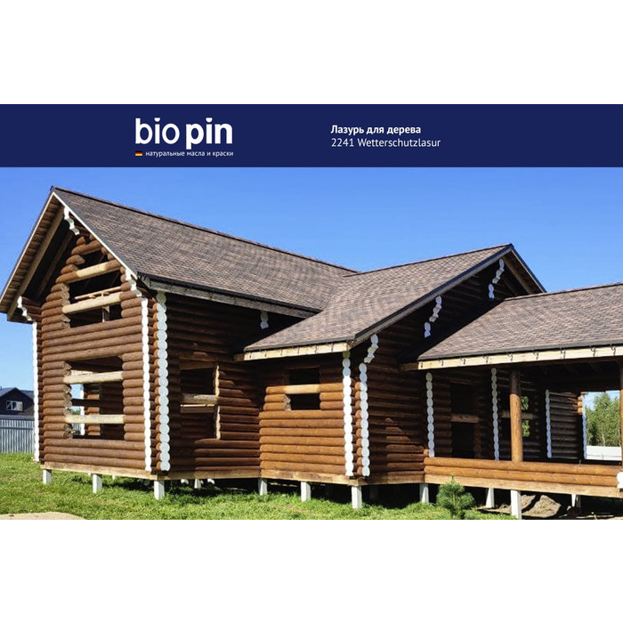 Лазурь для дерева BIO PIN 2241 Wetterschutzlasur Темный орех (2076) 2 л 22415I103 фото 8