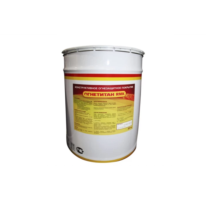 Конструктивное огнезащитное покрытие для металлических конструкций Огнетитан RMК 20 кг БП-00000848