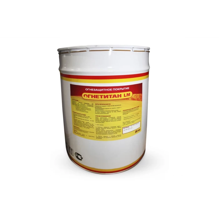 Однокомпонентное огнезащитное покрытие для металлических конструкций Огнетитан LM 20 кг БП-00000845