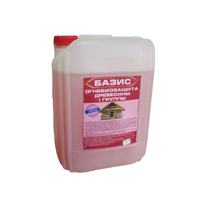 Огнебиозащита ГАММА Базис 1 группы, розовый индикатор, 20 кг 233995