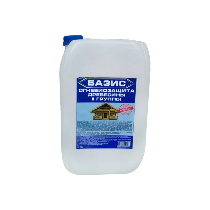 Огнебиозащита ГАММА Базис 2 группы, 20 кг 233998