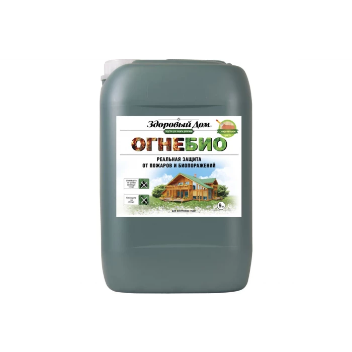 Огнебио с индикатором Здоровый Дом деревозащитное средство 9 кг Лк-00003218