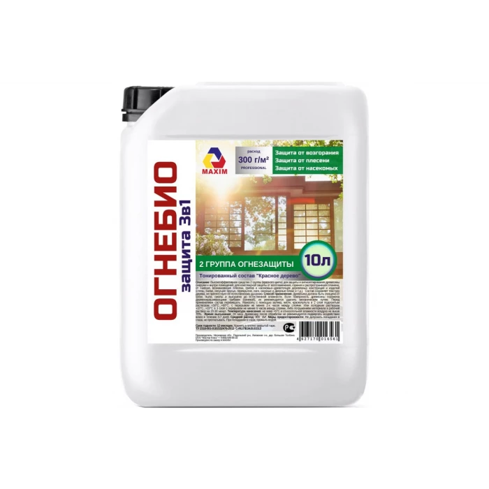 Огнебиозащита 2 группы тонированная Maxim 10 л 11606710