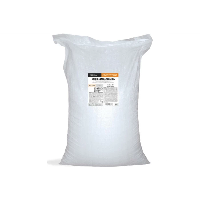 Огнебиозащита для древесины Medera 150 Granat (I группа огнезащиты) с антисептическими свойствами, порошковый концентрат с контролем нанесения, (мешок) 20 кг 2017-20 м