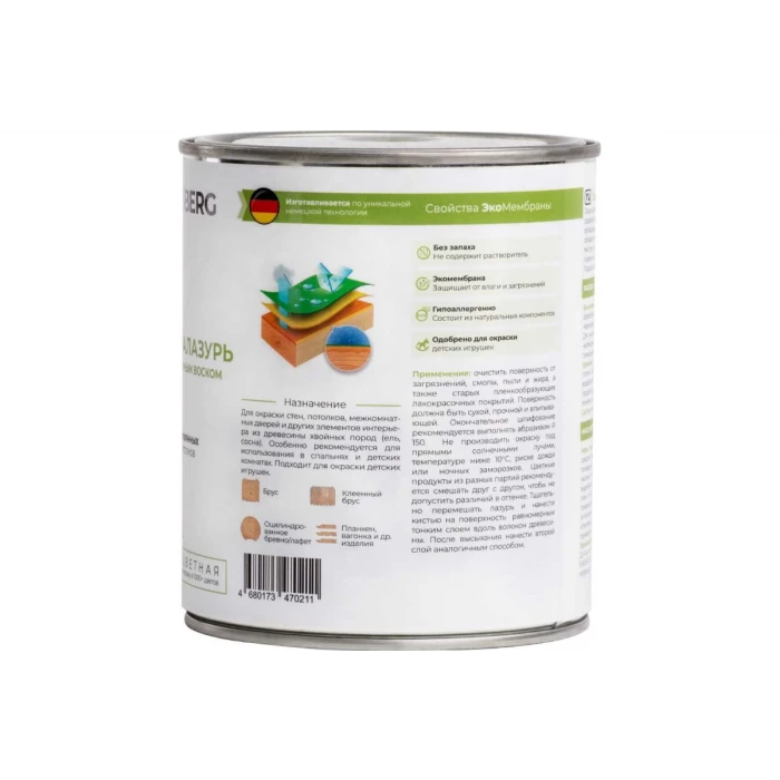 Аквалазурь с пчелиным воском DUSBERG бесцветная, 0.75 л 3510075