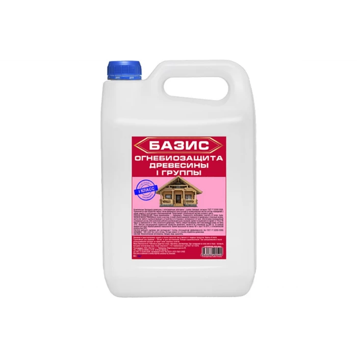 Огнебиозащита ГАММА Базис 1 группы, розовый индикатор, 5 кг 233993