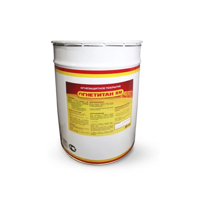 Однокомпонентное огнезащитное покрытие для металлических конструкций Огнетитан RM 20 кг БП-00000847