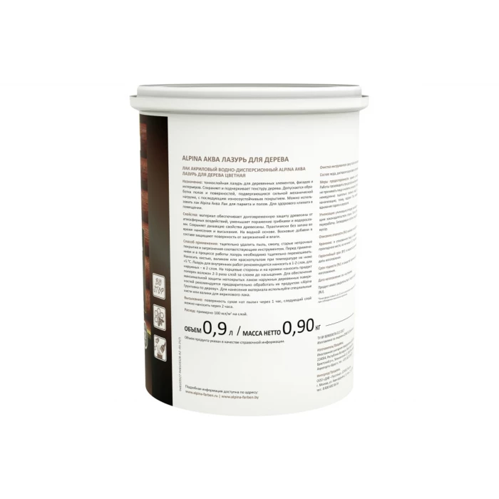 Лазурь для дерева ALPINA Аква (рябина; 0.9 л) 948103483