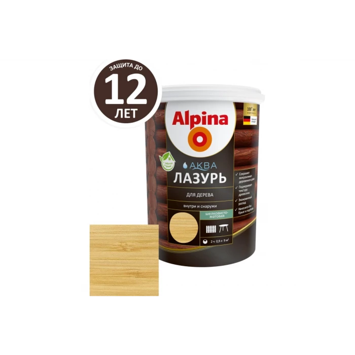 Лазурь для дерева ALPINA Аква (сосна; 0.9 л) 948103467