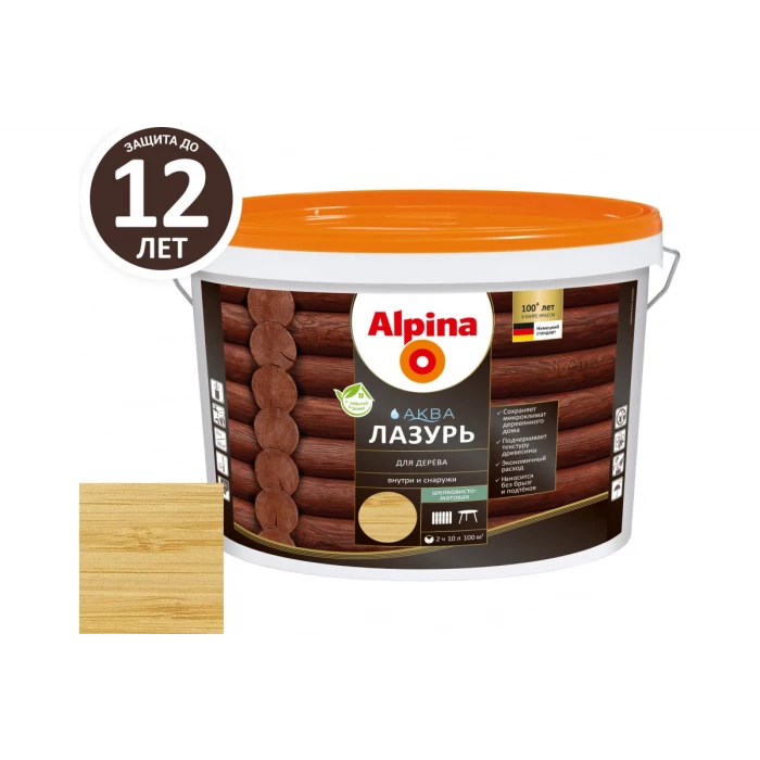 Лазурь для дерева ALPINA Аква (сосна; 10 л) 948103588