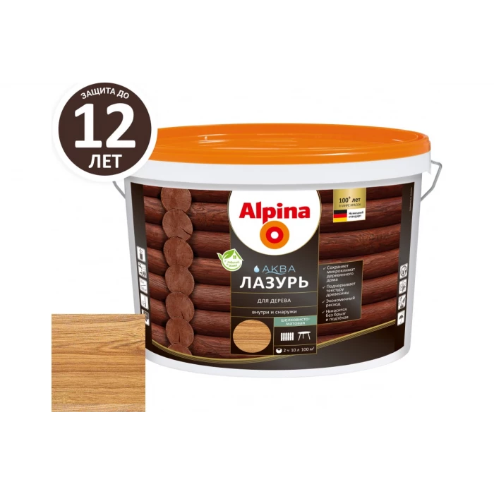 Лазурь для дерева ALPINA Аква (орех; 10 л) 948103602