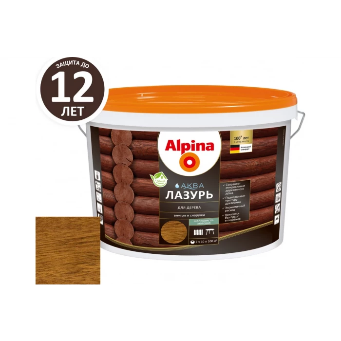 Лазурь для дерева ALPINA Аква (махагон; 10 л) 948103594
