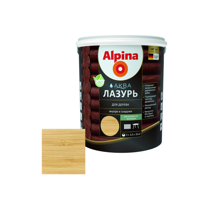 Лазурь для дерева ALPINA Аква (сосна; 2.5 л) 948103469