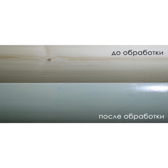 Декоративная лазурь Organa Сoloured Varnish фисташка, 10 кг 106839