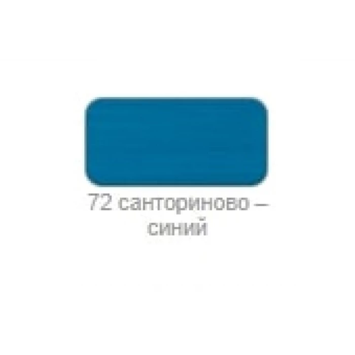 Лазурное покрытие для защиты древесины Belinka EXTERIER 10 л, 72 санториново-синий 52572