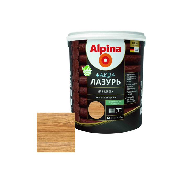 Лазурь для дерева ALPINA Аква (орех; 2.5 л) 948103497