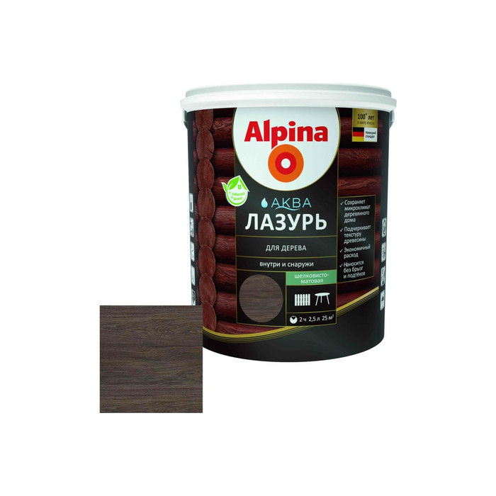 Лазурь для дерева ALPINA Аква (черный; 2.5 л) 948103493