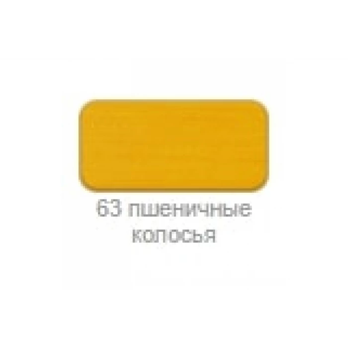 Лазурное покрытие для защиты древесины Belinka EXTERIER 10 л, 63 пшеничные колосья 52563
