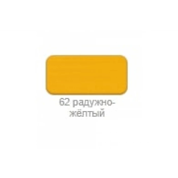 Лазурное покрытие для защиты древесины Belinka INTERIER 10 л, 62 радужно-желтый 52662