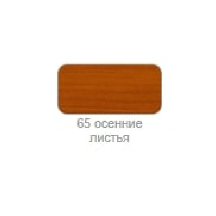 Лазурное покрытие для защиты древесины Belinka EXTERIER 10 л, 65 осенние листья 52565