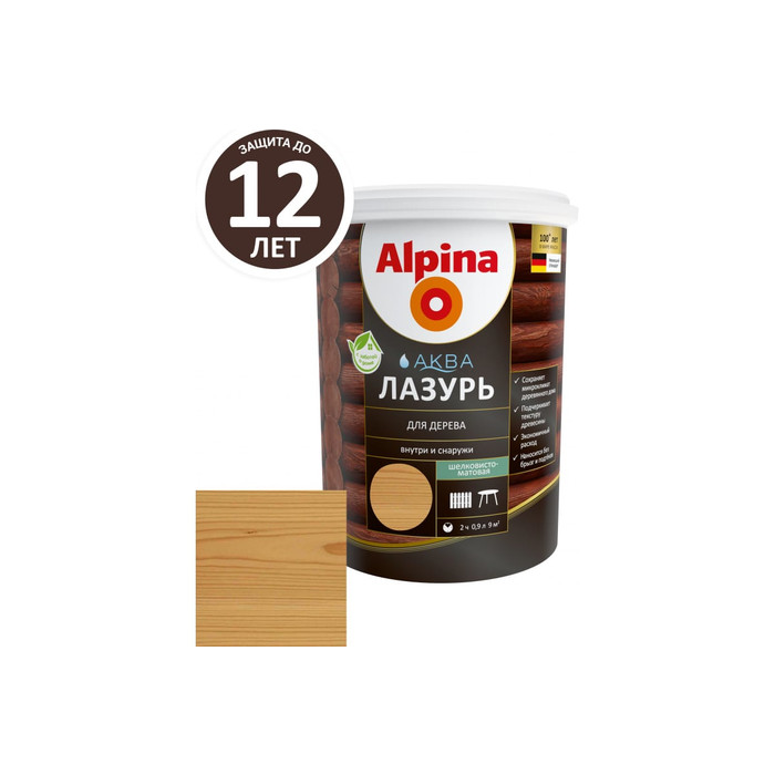 Лазурь для дерева ALPINA Аква (кедр; 0.9 л) 948103471