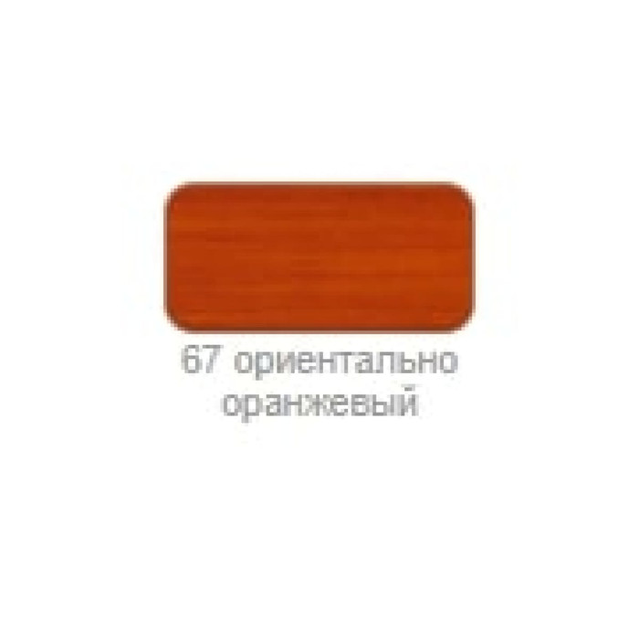 Лазурное покрытие для защиты древесины Belinka EXTERIER 0,75 л, 67 ориентально-оранжевый 31167