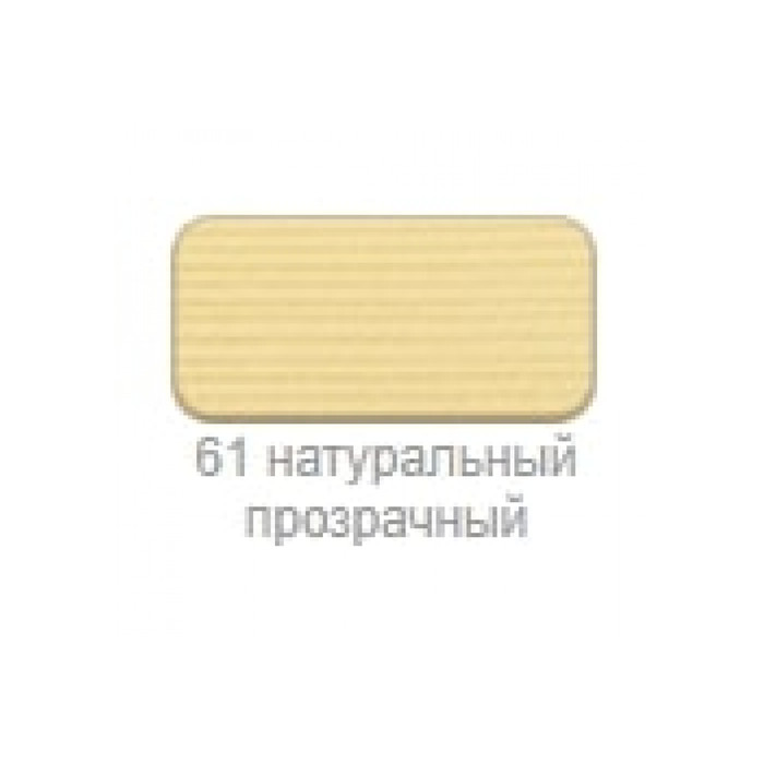 Лазурное покрытие для защиты древесины Belinka EXTERIER 0,75 л 61 прозрачный 31161