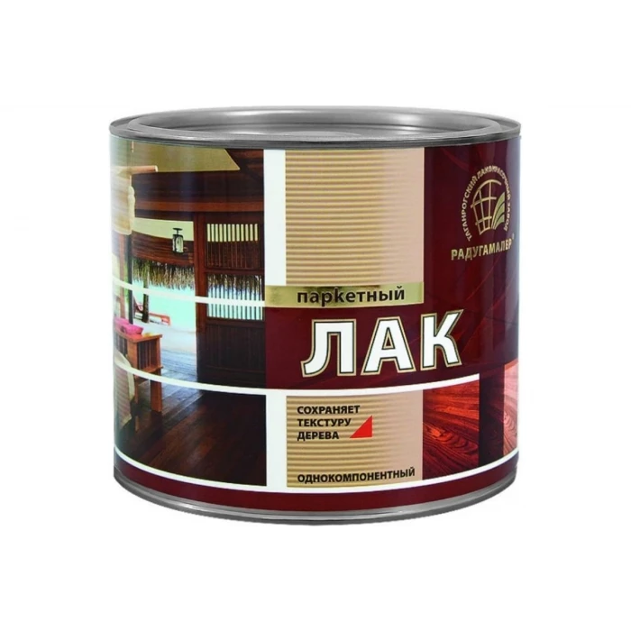 Лак паркетный глянцевый бесцветный Радугамалер 2,7 л 4650001276056