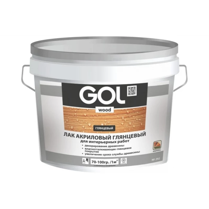 Акриловый глянцевый лак Palizh GOL, 2,4 кг 2 морозост. 11590419