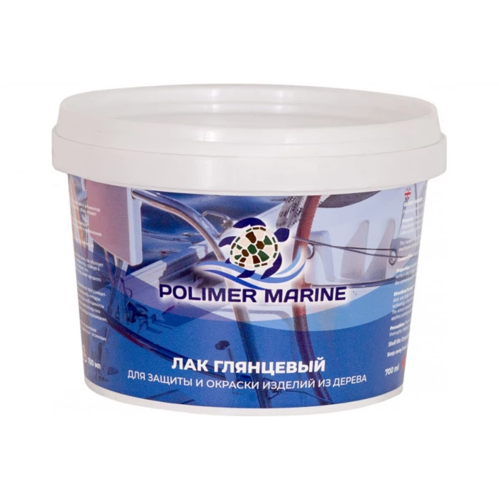 Лак по дереву POLIMER MARINE глянцевый ЛМ07