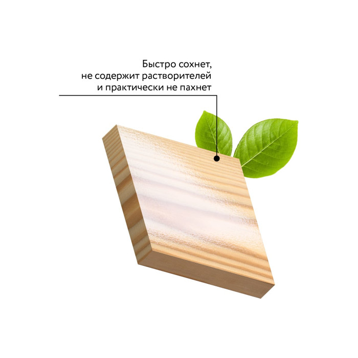 Акриловый лак Elcon для дерева, кирпича, бетона, срок защиты - до 10 лет, 0.9 л 00-00462956 фото 7