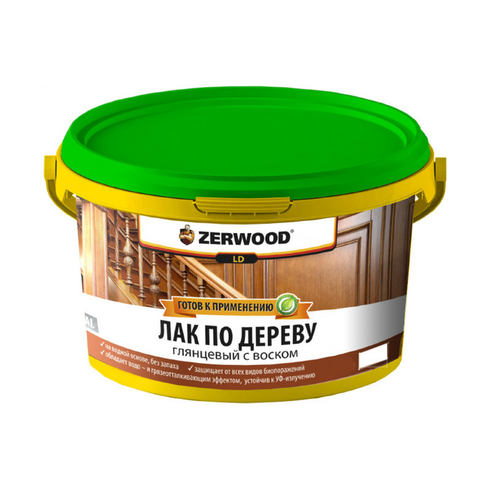 Лак по дереву с воском Zerwood LD 0,9кг 00025976