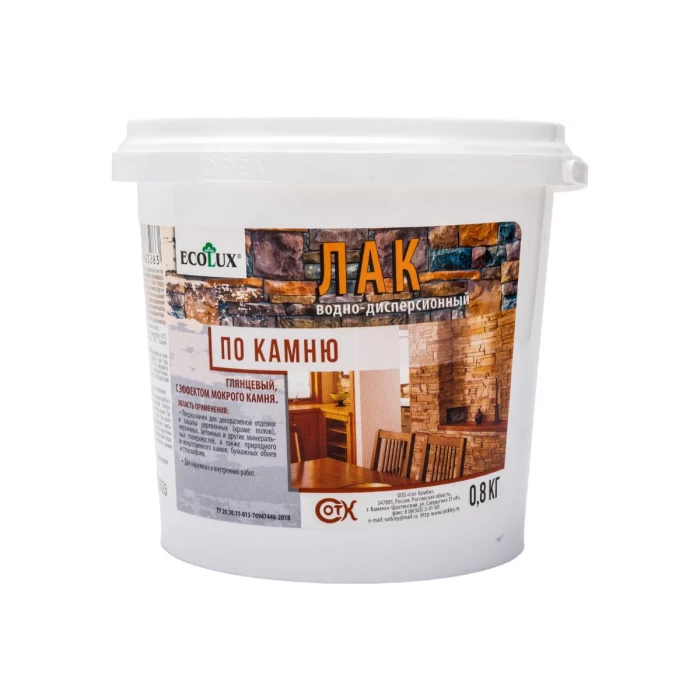 Лак по камню ECOLUX (глянцевый; 0.8 кг) 4607133683283