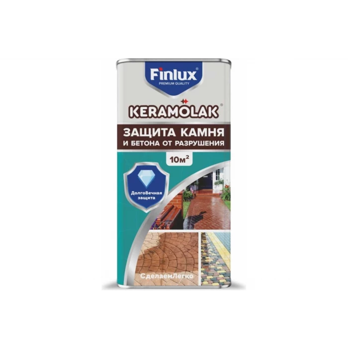 Керамический лак для бетона, для камня, кирпича Finlux Keramolak 10 кв. м 4603783207138