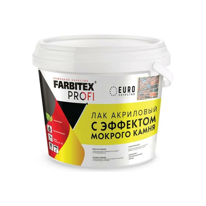 Акриловый лак FARBITEX ПРОФИ (с эффектом мокрого камня; 0.9 л) 4300003582