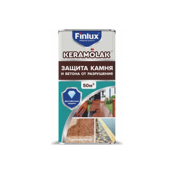 Керамический лак для бетона, для камня, кирпича Finlux Keramolak 50 кв. м. 4603783207527