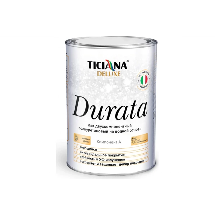 Полиуретановый двухкомпонентный лак Ticiana DeLuxe Durata 0.8 л 4300008140