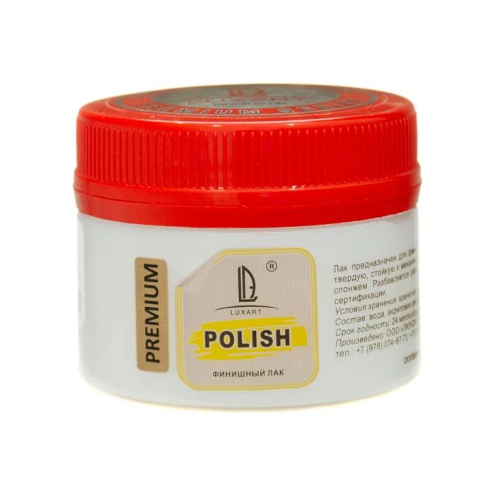 Акриловый лак Luxart Polish матовый, 0.1 кг P02BV00100