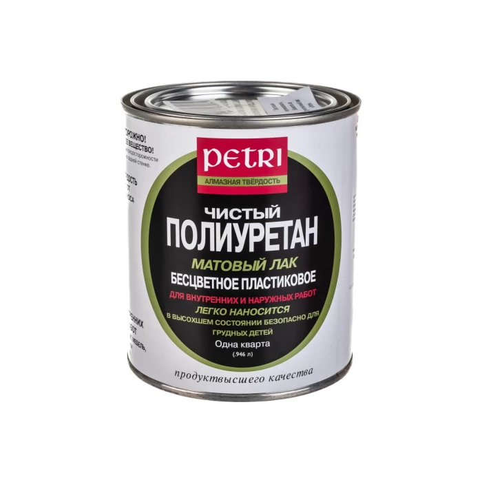 Полиуретановый лак Petri Diamond Hard матовый PC9014