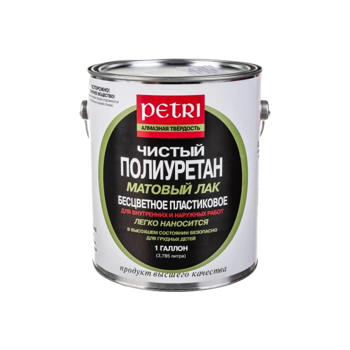 Полиуретановый лак Petri Diamond Hard матовый PC911101
