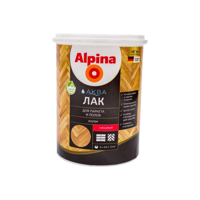 Лак ALPINA SVT AQUA акриловый для паркета и полов глянцевый 0,9л 948103423
