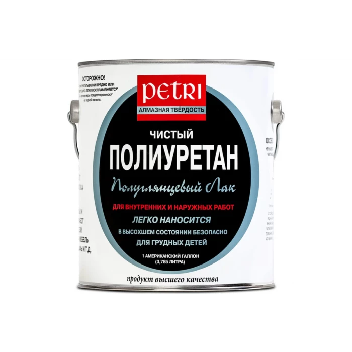 Полиуретановый лак Petri Diamond Hard полуглянцевый PC311101