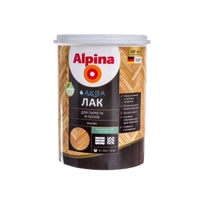 Лак ALPINA SVT AQUA акриловый для паркета и полов шелковисто-матовый 0,9л 948103428