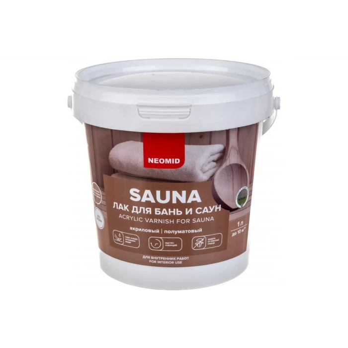 Акриловый лак для бань и саун Neomid sauna /1 л/ - Н -SAUNA-1